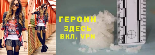 твердый Остров