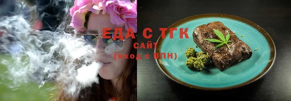 кокс Алексеевка