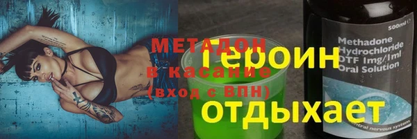 кокс Алексеевка