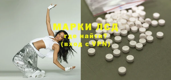 кокс Алексеевка