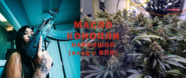 кокс Алексеевка