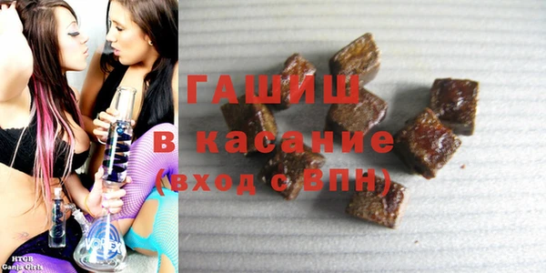 кокс Алексеевка