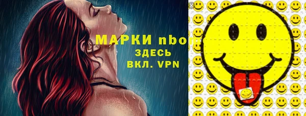 кокс Алексеевка