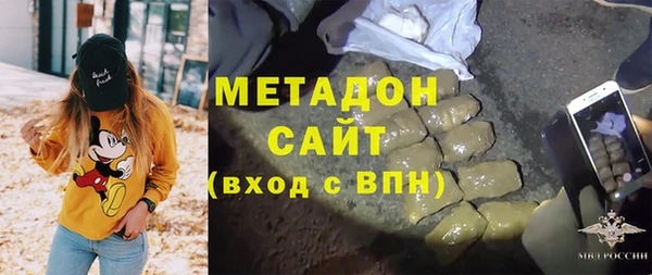 кокс Алексеевка