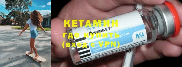 мяу мяу кристалл Алексин